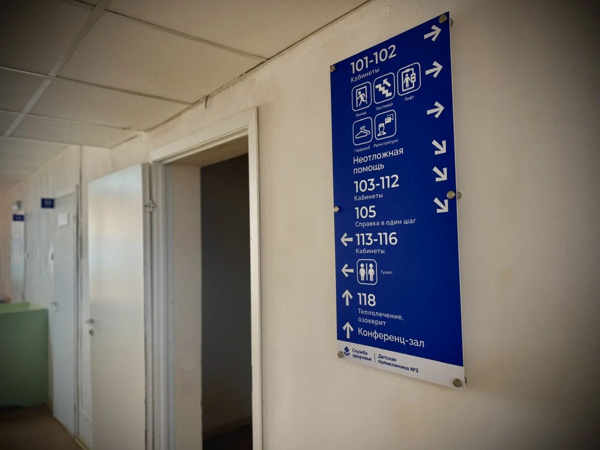 изготовление стендов